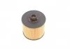 FILTR OLEJU VOLVO XC40 18- BOSCH F026407316 (фото 3)
