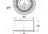 Устройство для натяжения ремня, ремень ГРМ JAPANPARTS BE519 (фото 2)