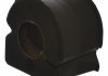 TULEJA STABIL FIAT PANDA 09- SWAG 70939506 (фото 1)