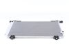 SKRAPLACZ KLIMATYZACJI TOYOTA AVENSIS 03- MAHLE / KNECHT AC823000S (фото 1)