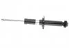 Amortyzator B4/Subaru Crosstrek 13-16/Tył BILSTEIN 19278360 (фото 1)