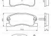 Гальмівні колодки, дискове гальмо (набір) BOSCH 0986424697 (фото 1)