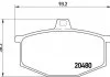 Гальмівні колодки, дискове гальмо (набір) BREMBO P68005 (фото 1)