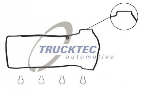 Прокладка клапанної кришки, OM611 2.2CDI TRUCKTEC 0210119