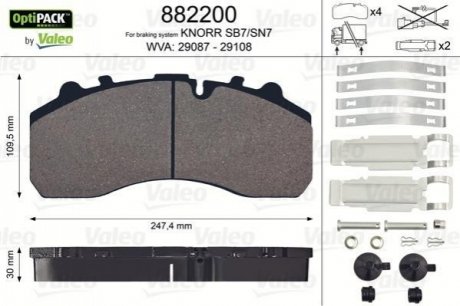 Гальмівні колодки, дискове гальмо (набір) VALEO 882200