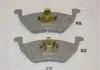 Гальмівні колодки, дискове гальмо (набір) JAPANPARTS PP310AF (фото 1)