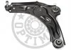 RENAULT ESPACE IV VEL SATIS 02> PRZOD LE OPTIMAL G61568 (фото 1)