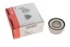 Подшипник подвесной FIAT (пр-во) FAG 776000110 (фото 1)