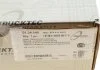 Подвесной, 45mm DB Vario 614-814/ATEGO TRUCKTEC 0134040 (фото 1)