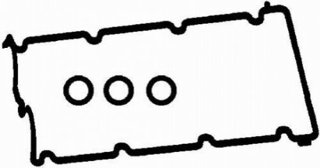 Набір прокладок кришки головки циліндра BGA RK4333