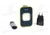 Ліхтар світлодіодний Xperion 6000 LED WSL Flood Mini 500lm/250lm (вир-во Philips) PHILIPS X60FLMIX1 (фото 1)