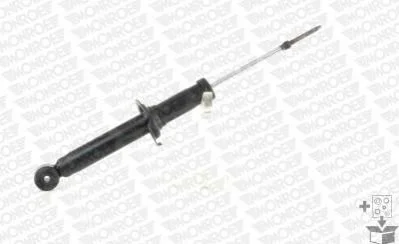 Амортизатор MITSUBISHI T Амортизатор MONROE 376125SP (фото 1)