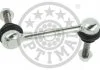 JEEP GRAND CHEROKEE IV 10> PRZOD PR OPTIMAL G72005 (фото 2)
