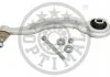 MERCEDES-BENZ PRZOD L DOLNY PRZEDNI OPTIMAL G5694S (фото 1)