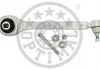 MERCEDES-BENZ PRZOD L DOLNY PRZEDNI OPTIMAL G5694S (фото 2)