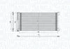 SKRAPLACZ KLIM. R TRAFIC 14- 1.6DCI MAGNETI MARELLI 350203808000 (фото 1)