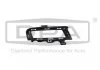 Reflector frame for fog lamp. right DPA 88531166202 (фото 1)