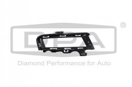 Reflector frame for fog lamp. right DPA 88531166202