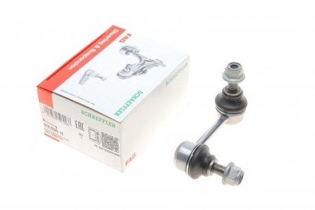 ЈҐCZNIK STABIL. MITSUBISHI/PEUGEOT FAG 818052610