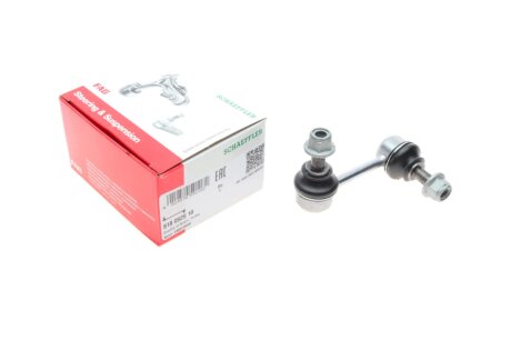 ЈҐCZNIK STABIL. MITSUBISHI/PEUGEOT FAG 818052510