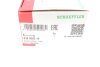 ЈҐCZNIK STABIL. MITSUBISHI/PEUGEOT FAG 818052510 (фото 6)