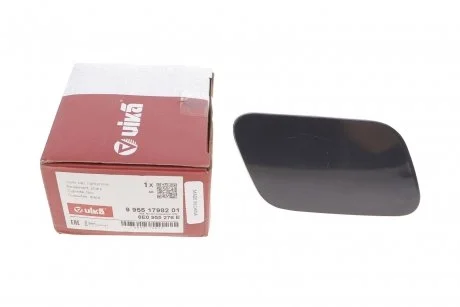 Headlight spray cover right primer VIKA 99551798201