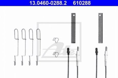 Монтажний компл.,гальм.колодки ATE 13046002882
