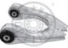 Важіль незалежної підвіски колеса OPTIMAL G61392