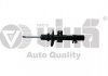 Shock absorber. gas filled. front VIKA 44131614801 (фото 1)