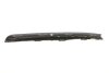 Fog light frame under trim. left DPA 88531790802 (фото 4)
