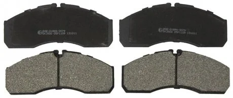 Гальмівні колодки дискові STARLINE BDS567