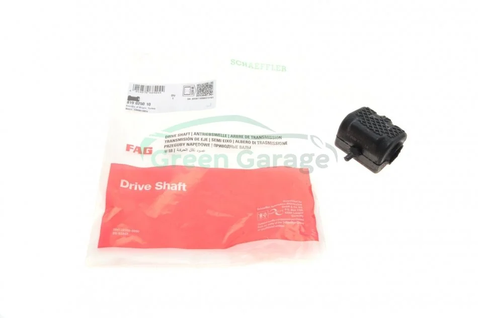 ЈҐCZ.ST. CITROEN C3 III 1.6 19- FAG 819025010 (фото 1)