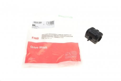 ЈҐCZ.ST. CITROEN C3 III 1.6 19- FAG 819025010