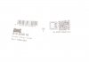 ЈҐCZ.ST. CITROEN C3 III 1.6 19- FAG 819025010 (фото 7)