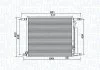 Skraplacz CHEVROLET AVEO/KALOS MAGNETI MARELLI 350203966000 (фото 1)