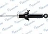 Амортизатор підв. HONDA CR-V IV (RM_) задн. (вир-во Mando) MANDO MSS020208 (фото 1)