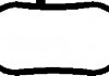 Прокладка впускний колектор 1 шт. VAG 1,8/2,0 (4) CORTECO 450102H (фото 1)