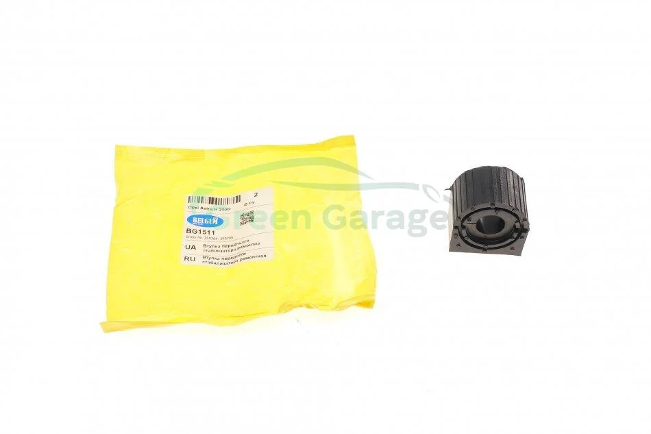 Втулка переднего стабилизатора BELGUM PARTS BG1511 (фото 1)