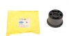 Сайлентблок переднього важеля BELGUM PARTS BG1153 (фото 1)