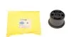 Сайлентблок переднього важеля BELGUM PARTS BG1153 (фото 1)