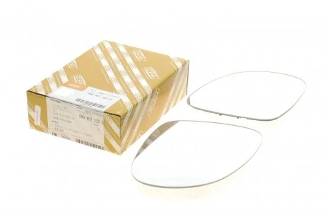 Mirror glass. right. Aluminum DPA 88571229302
