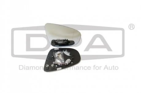 Mirror glass with plate.right DPA 88571787702