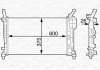 Радіатор, охолодження двигуна MAGNETI MARELLI 350213126200 (фото 1)