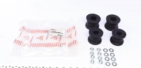 Комплект втулок стабілізатора ASMETAL 38MR0514