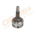 PRZEGUB DAEWOO KALOS 1.4 02- Drive+ DP2110101135 (фото 3)