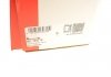 WAHACZ DB C-KLASA /W205/ 15- FAG 821121010 (фото 10)