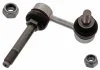 LACZNIK STABILIZATORA NISSAN SWAG 82948142 (фото 1)