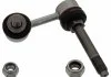 LACZNIK STABILIZATORA NISSAN SWAG 82948143 (фото 1)