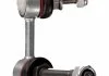 LACZNIK STABILIZATORA NISSAN SWAG 82948143 (фото 2)
