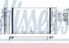 Skraplacz MOKKA/TRAX 1,6/1,8 NISSENS 940389 (фото 1)